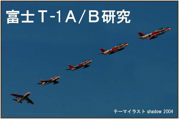 【中古】 新航空法規解説 航空整備士　付・練習問題と解答例 第１５版/日本航空技術協会/日本航空技術協会 航空無線通信士 無線工学 (無線従事者養成課程用標準教科書